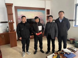 愛心捐款，情暖人(rén)心——依網科技公司組織爲(wéi / wèi)患病職工捐款獻愛心