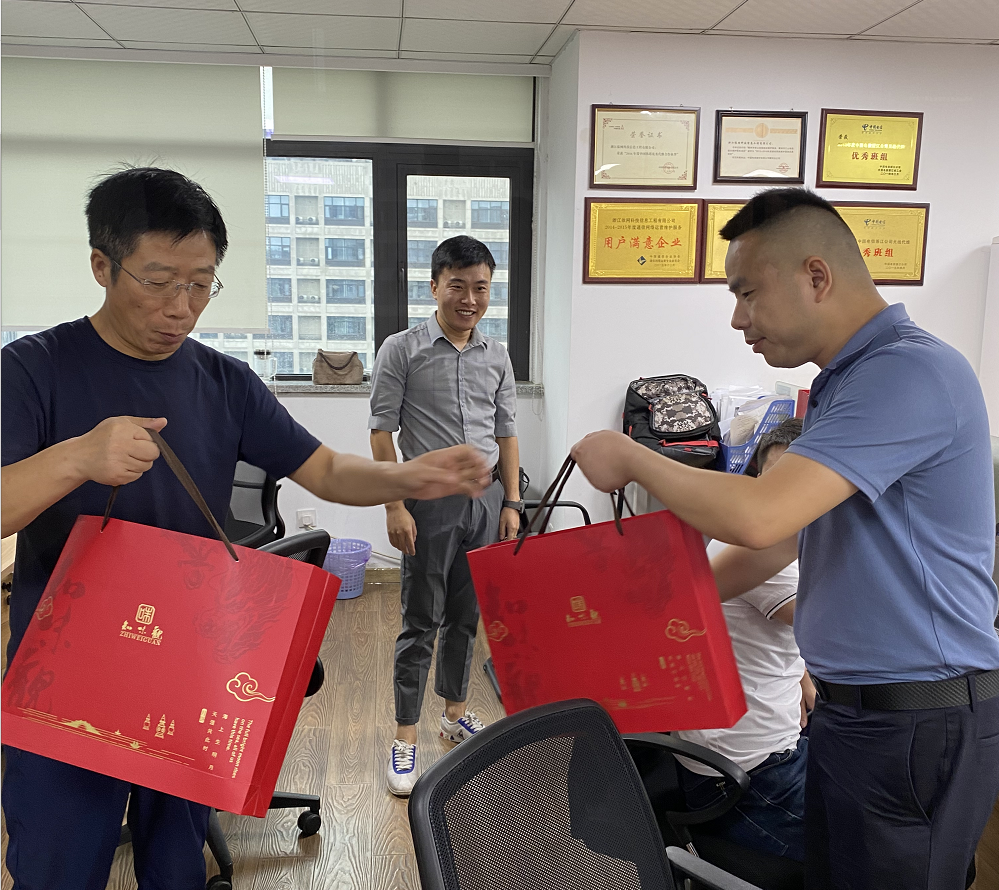 中秋佳節 情暖人(rén)心
