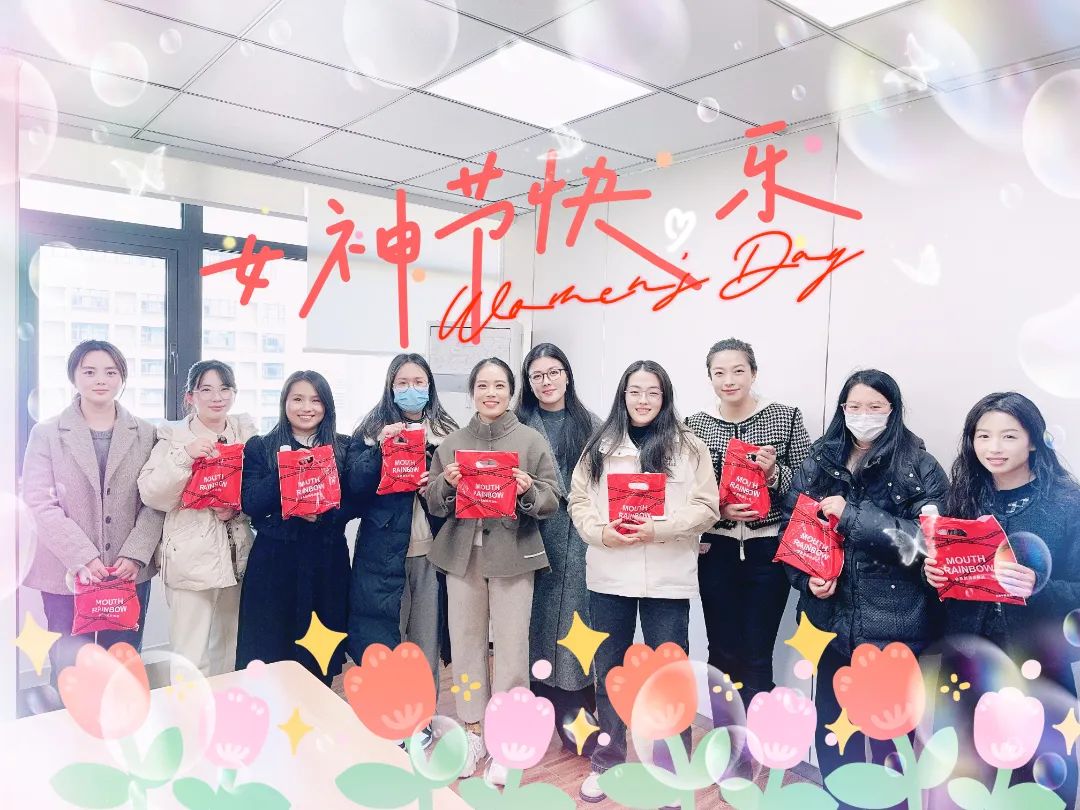 确認過眼神，你就(jiù)是(shì)依網的(de)女神