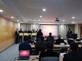 金華市鐵塔公司主辦的(de)"2018年度合作夥伴大(dà)會"在(zài)金華市召開